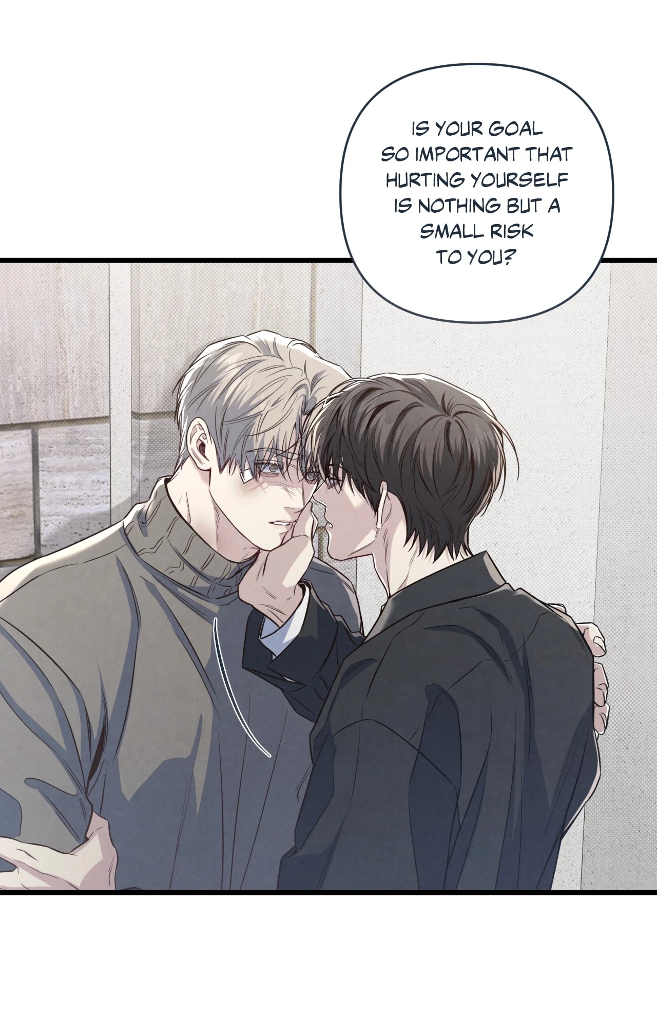 Don’t Mix Business with Pleasure! Chapter 87 page 33 - 