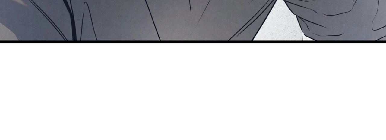 Don’t Mix Business with Pleasure! Chapter 87 page 84 - 