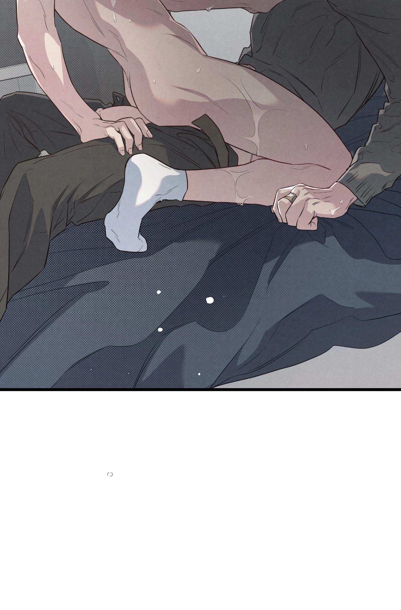 Don’t Mix Business with Pleasure! Chapter 89 page 67 - 