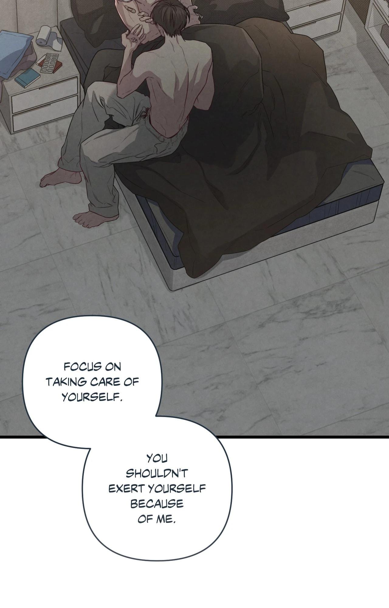 Don’t Mix Business with Pleasure! Chapter 90 page 8 - 