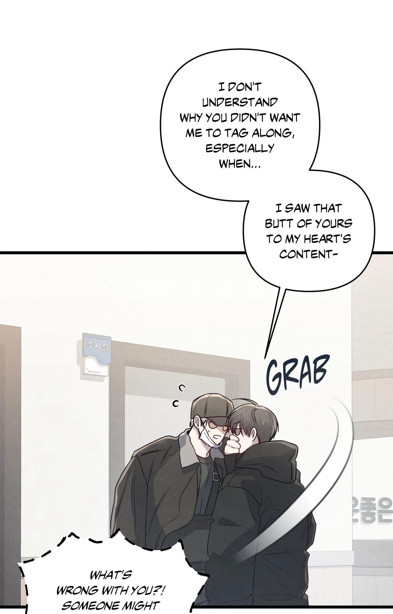 Don’t Mix Business with Pleasure! Chapter 90 page 78 - 