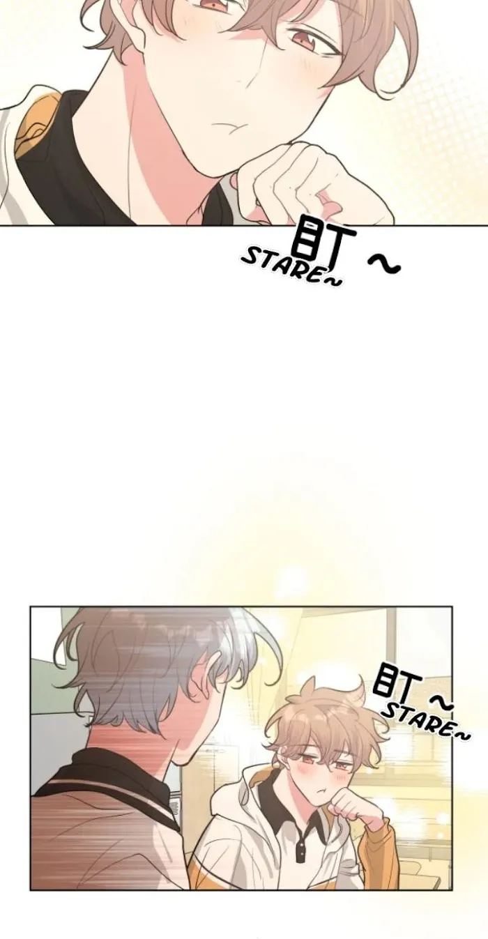 Don’t Say You Love Me Chapter 21 page 27 - 