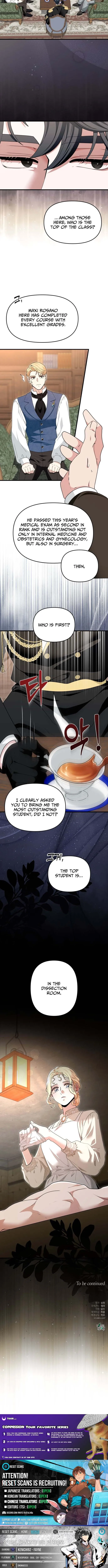 Read Don’t Tame Me Recklessly chapter 1 image 13 on Lezhin