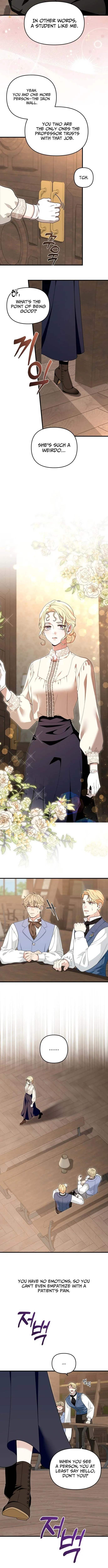 Read Don’t Tame Me Recklessly chapter 1 image 2 on Lezhin
