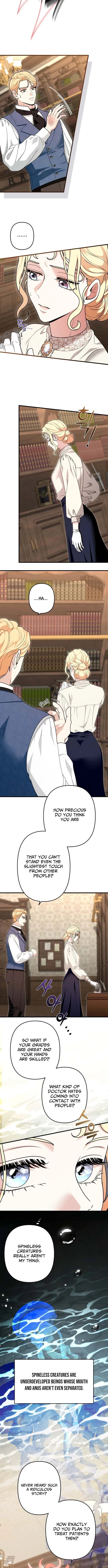 Read Don’t Tame Me Recklessly chapter 1 image 4 on Lezhin