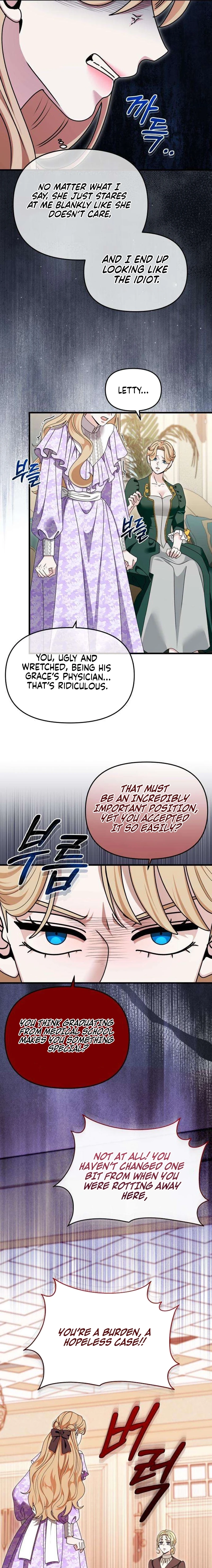 Read Don’t Tame Me Recklessly chapter 10 image 10 on Lezhin
