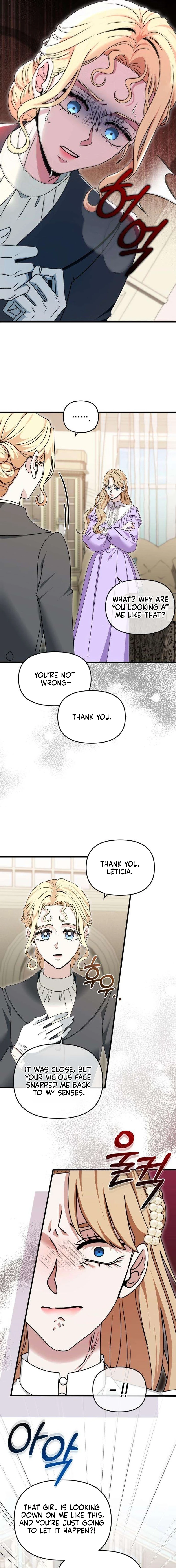 Read Don’t Tame Me Recklessly chapter 10 image 14 on Lezhin