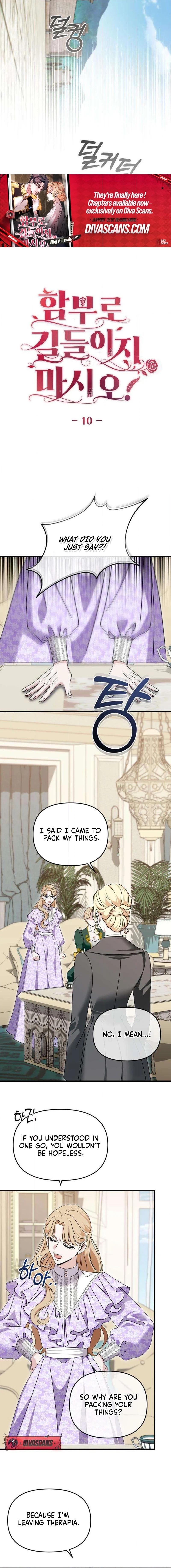 Read Don’t Tame Me Recklessly chapter 10 image 7 on Lezhin