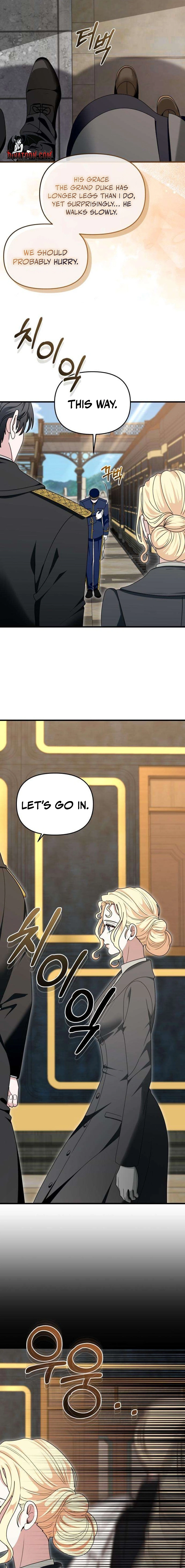 Read Don’t Tame Me Recklessly chapter 11 image 4 on Lezhin