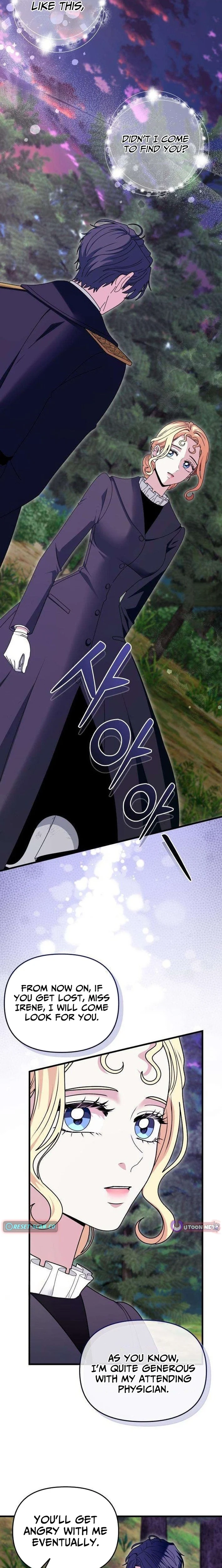 Read Don’t Tame Me Recklessly chapter 12 image 19 on Lezhin
