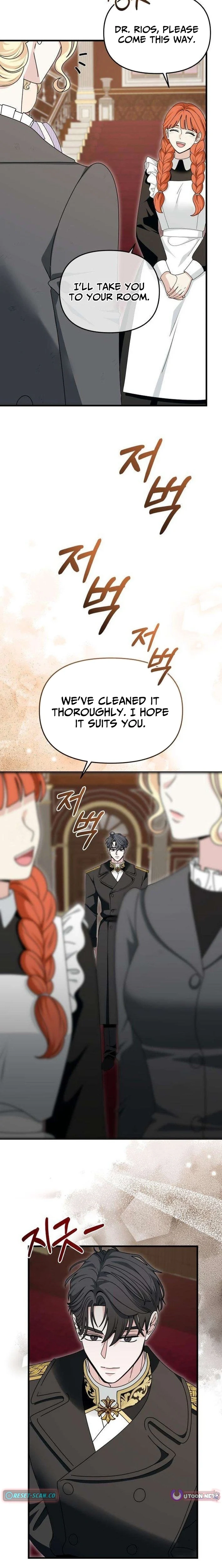 Read Don’t Tame Me Recklessly chapter 12 image 5 on Lezhin