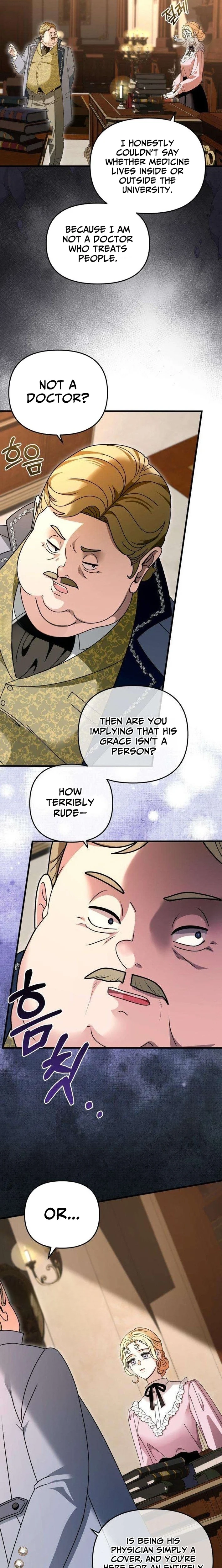 Read Don’t Tame Me Recklessly chapter 13 image 11 on Lezhin