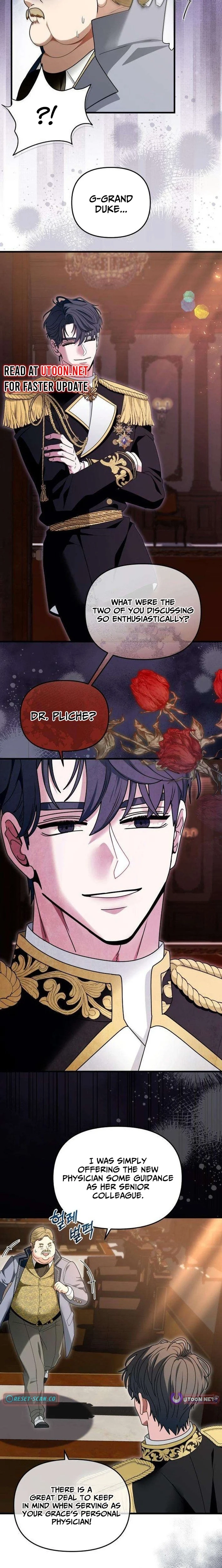 Read Don’t Tame Me Recklessly chapter 13 image 14 on Lezhin