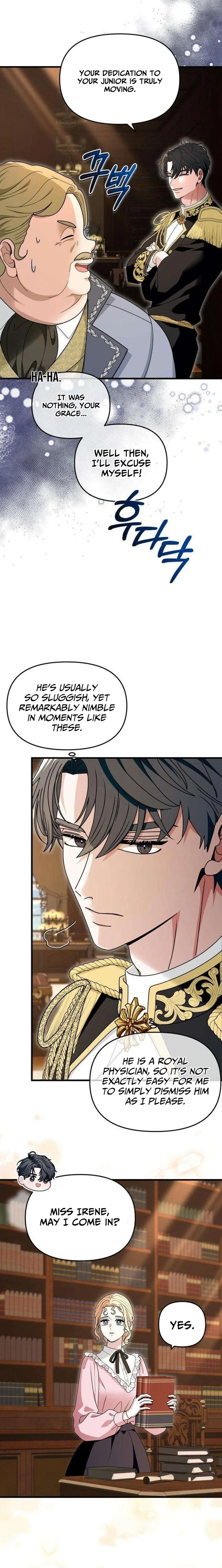 Read Don’t Tame Me Recklessly chapter 13 image 15 on Lezhin