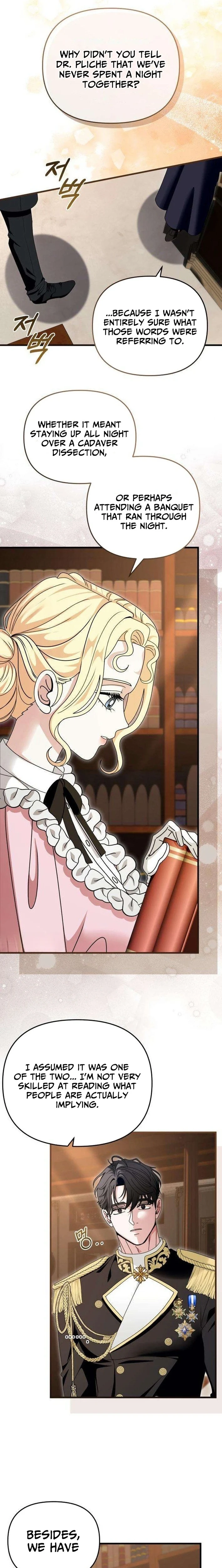 Read Don’t Tame Me Recklessly chapter 13 image 16 on Lezhin