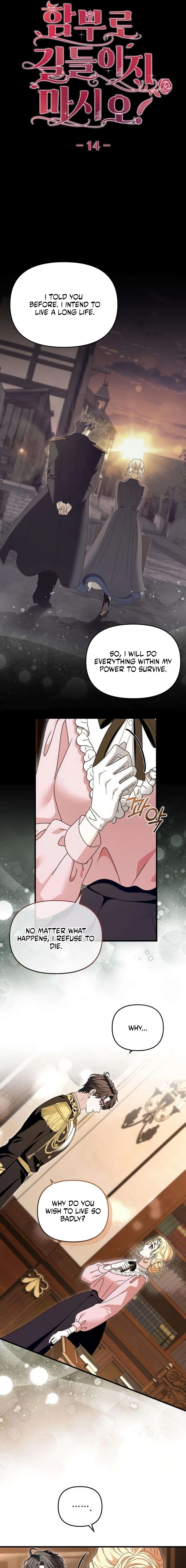Read Don’t Tame Me Recklessly chapter 14 image 10 on Lezhin