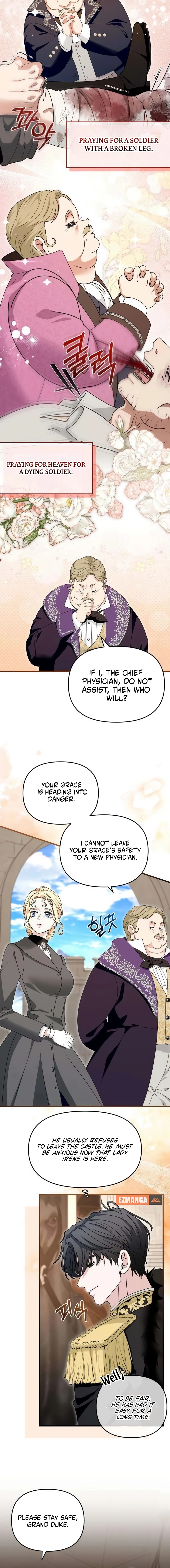 Read Don’t Tame Me Recklessly chapter 14 image 13 on Lezhin