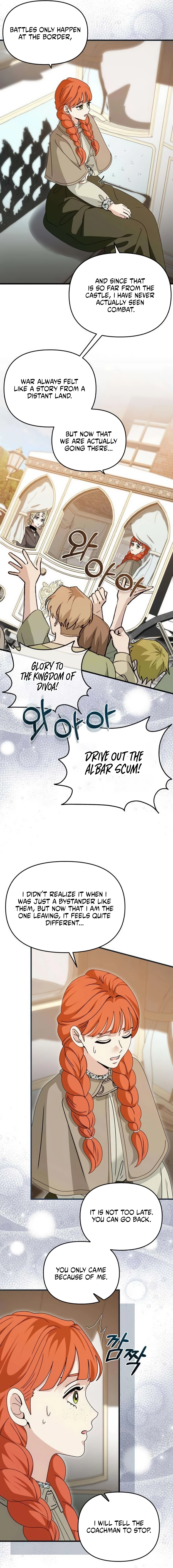 Read Don’t Tame Me Recklessly chapter 14 image 16 on Lezhin