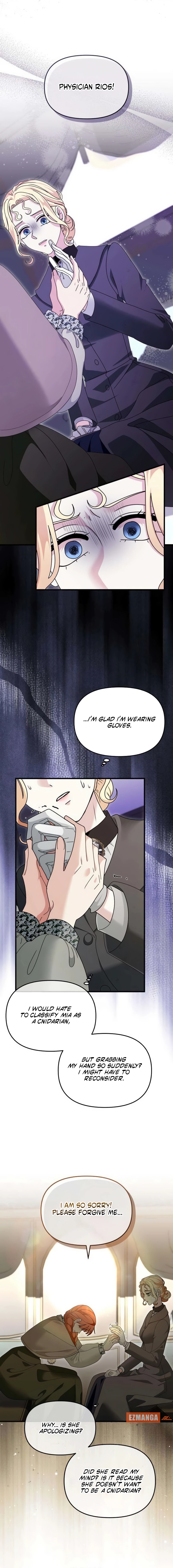 Read Don’t Tame Me Recklessly chapter 14 image 17 on Lezhin