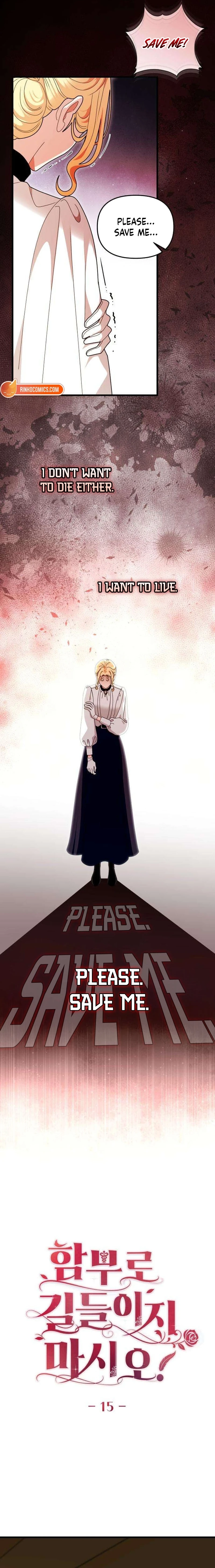Read Don’t Tame Me Recklessly chapter 15 image 17 on Lezhin