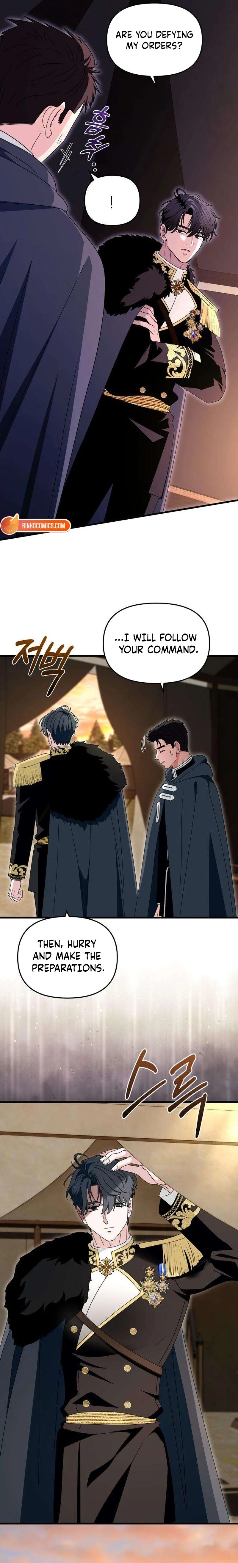 Read Don’t Tame Me Recklessly chapter 15 image 4 on Lezhin