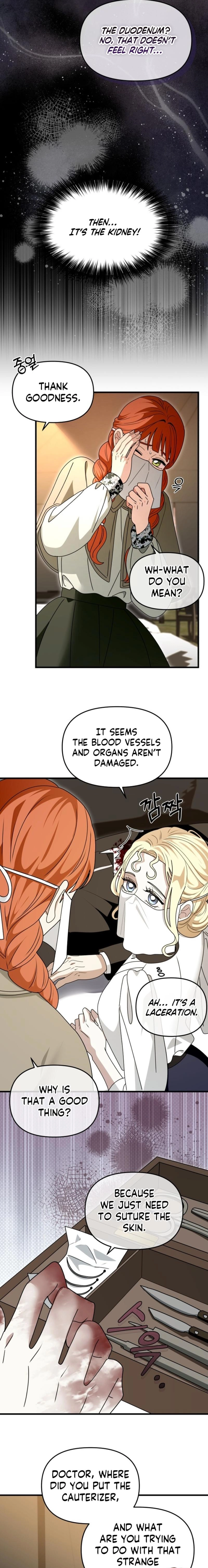 Read Don’t Tame Me Recklessly chapter 16 image 17 on Lezhin