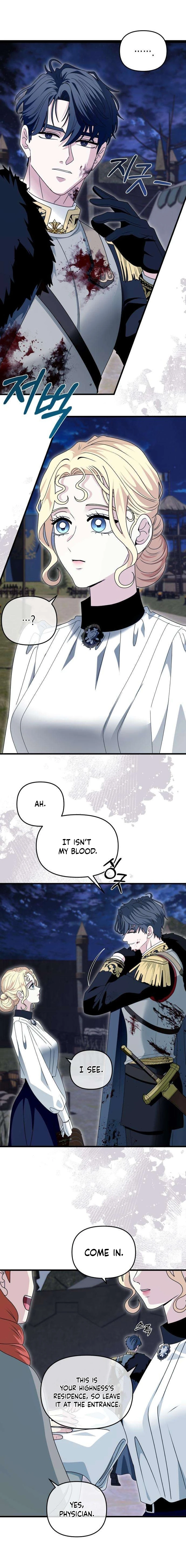 Read Don’t Tame Me Recklessly chapter 17 image 14 on Lezhin