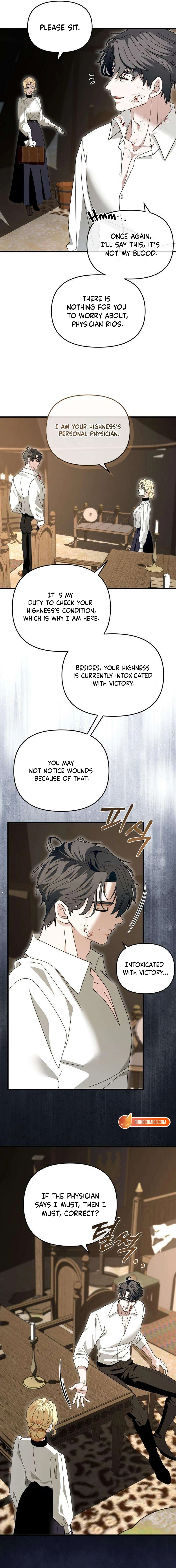 Read Don’t Tame Me Recklessly chapter 17 image 15 on Lezhin