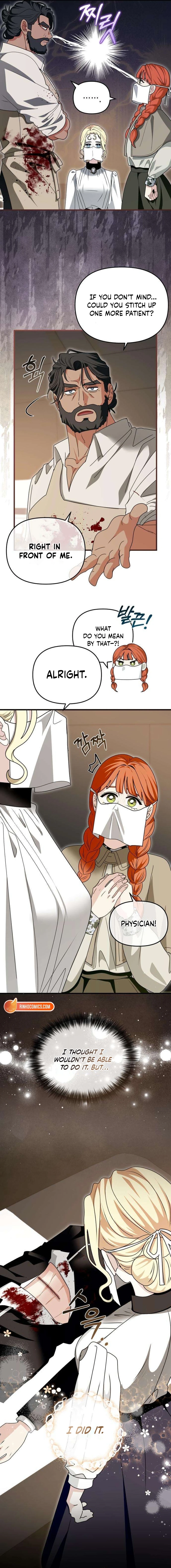 Read Don’t Tame Me Recklessly chapter 17 image 4 on Lezhin