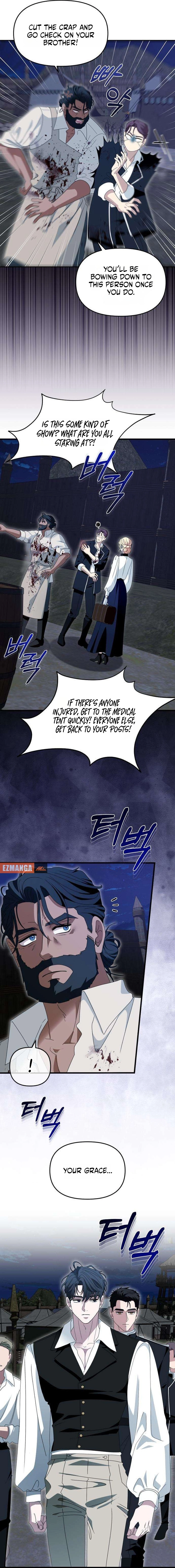 Read Don’t Tame Me Recklessly chapter 18 image 14 on Lezhin