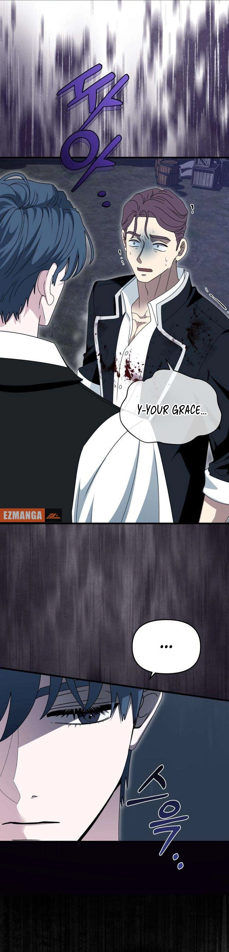 Read Don’t Tame Me Recklessly chapter 18 image 15 on Lezhin