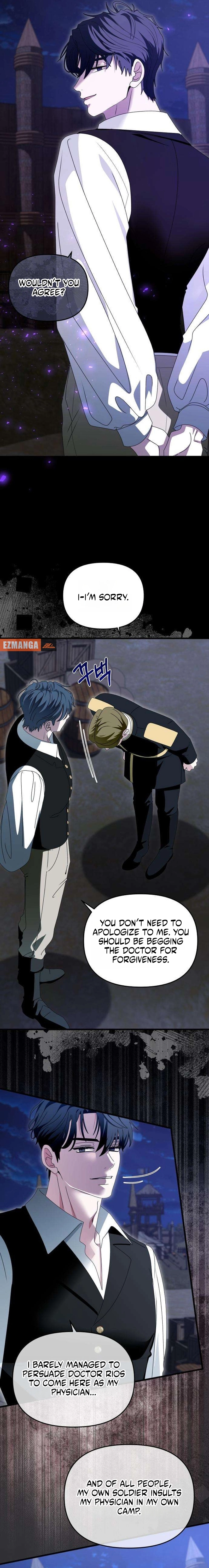 Read Don’t Tame Me Recklessly chapter 18 image 17 on Lezhin