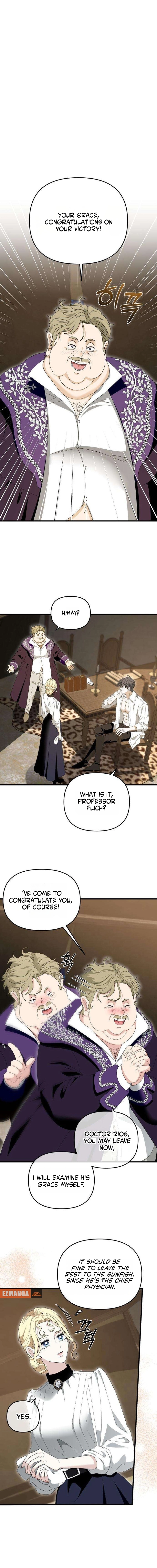 Read Don’t Tame Me Recklessly chapter 18 image 5 on Lezhin
