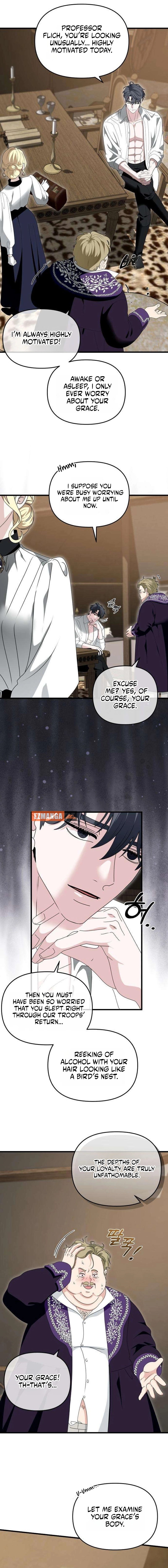 Read Don’t Tame Me Recklessly chapter 18 image 6 on Lezhin