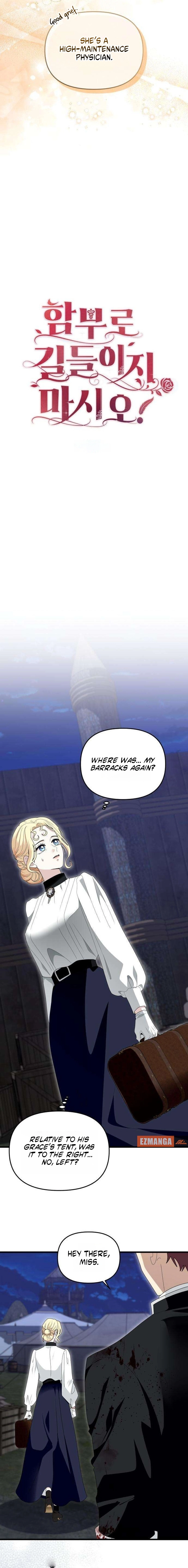 Read Don’t Tame Me Recklessly chapter 18 image 8 on Lezhin