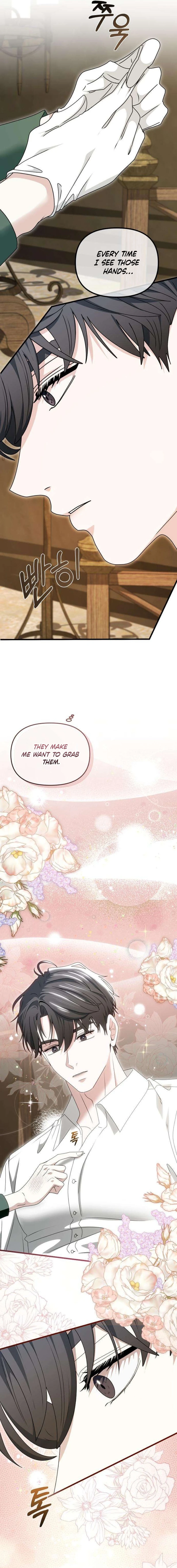 Read Don’t Tame Me Recklessly chapter 19 image 15 on Lezhin