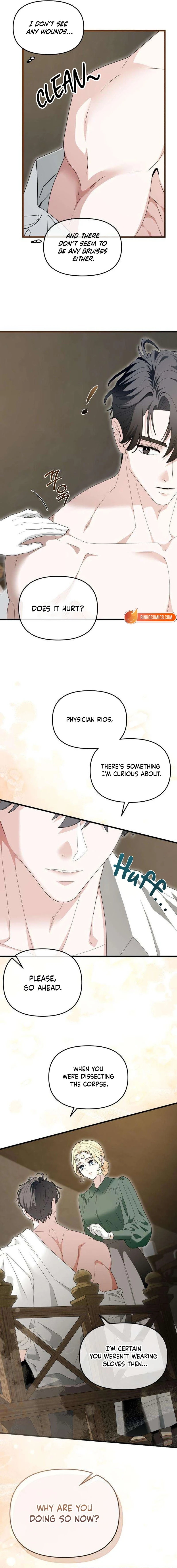 Read Don’t Tame Me Recklessly chapter 19 image 18 on Lezhin