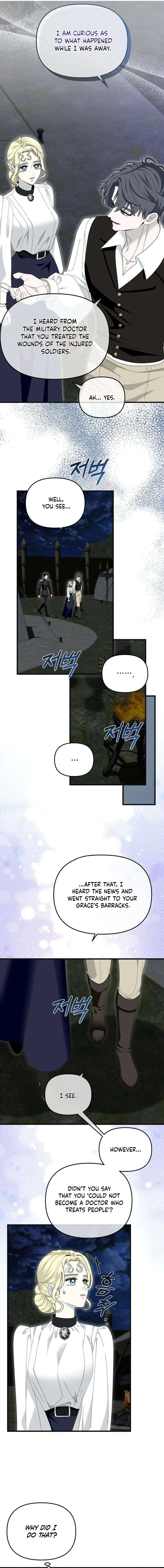Read Don’t Tame Me Recklessly chapter 19 image 2 on Lezhin