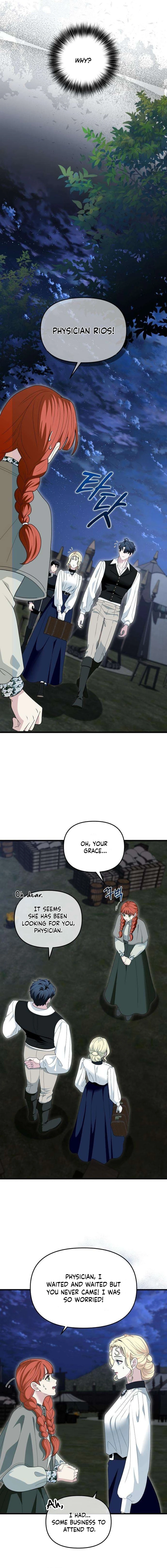 Read Don’t Tame Me Recklessly chapter 19 image 5 on Lezhin
