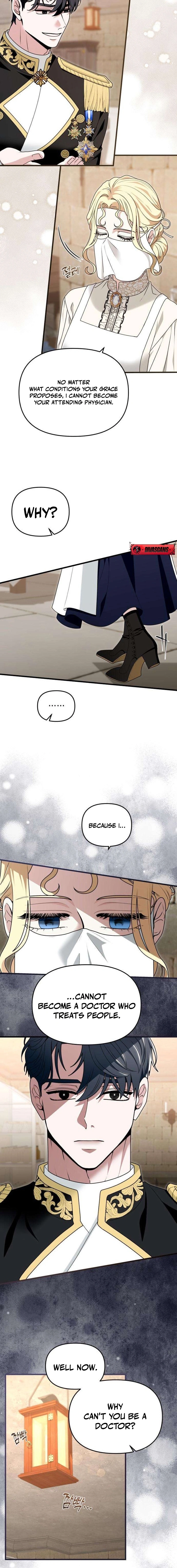 Read Don’t Tame Me Recklessly chapter 2 image 11 on Lezhin