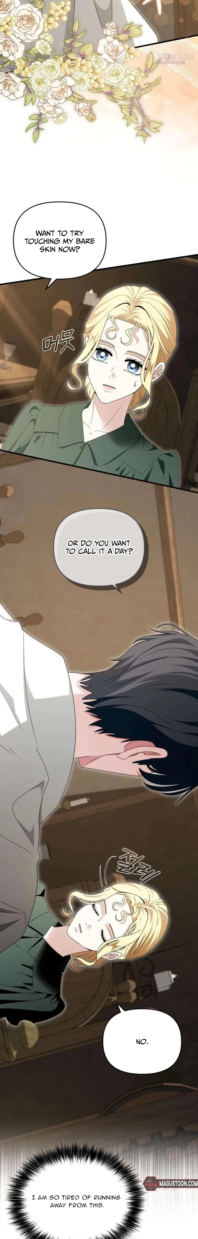 Read Don’t Tame Me Recklessly chapter 20 image 14 on Lezhin