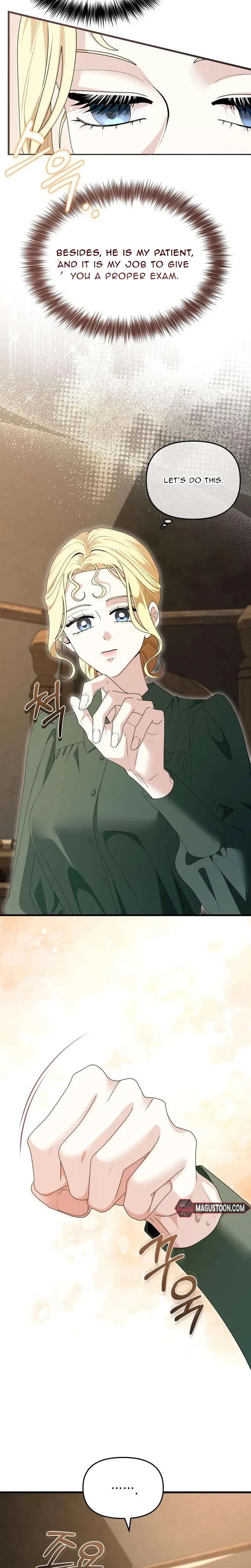 Read Don’t Tame Me Recklessly chapter 20 image 15 on Lezhin