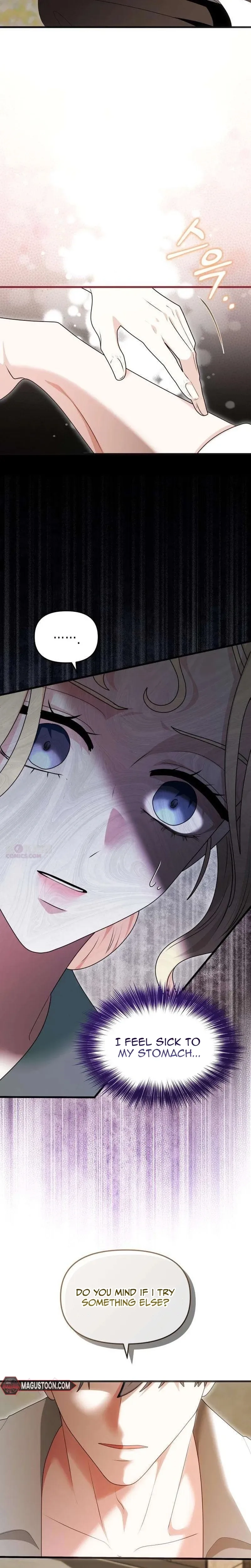 Read Don’t Tame Me Recklessly chapter 20 image 18 on Lezhin