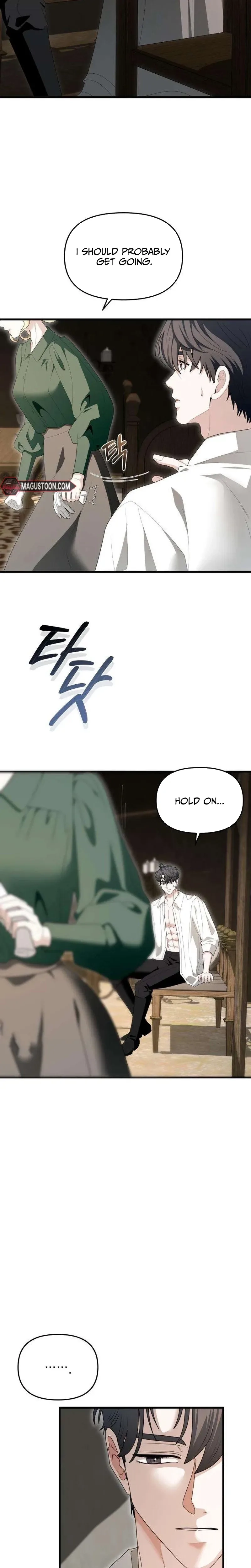Read Don’t Tame Me Recklessly chapter 20 image 22 on Lezhin