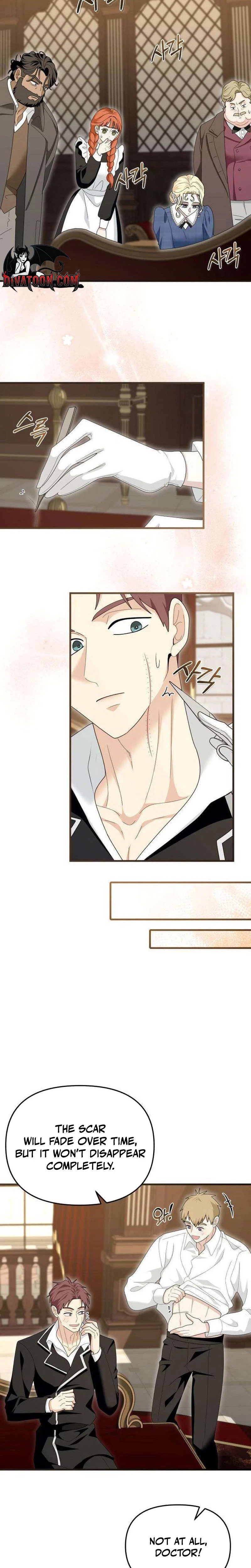 Read Don’t Tame Me Recklessly chapter 22 image 13 on Lezhin