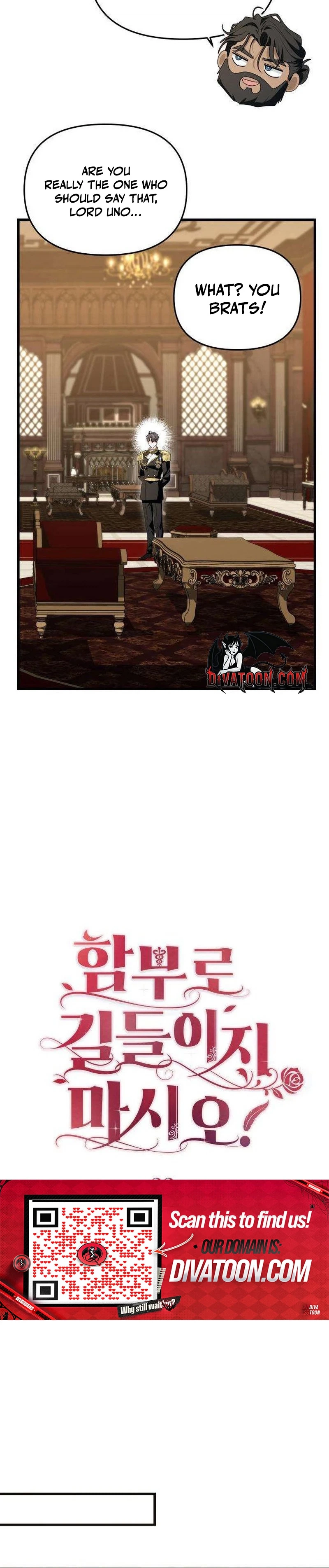 Read Don’t Tame Me Recklessly chapter 22 image 17 on Lezhin