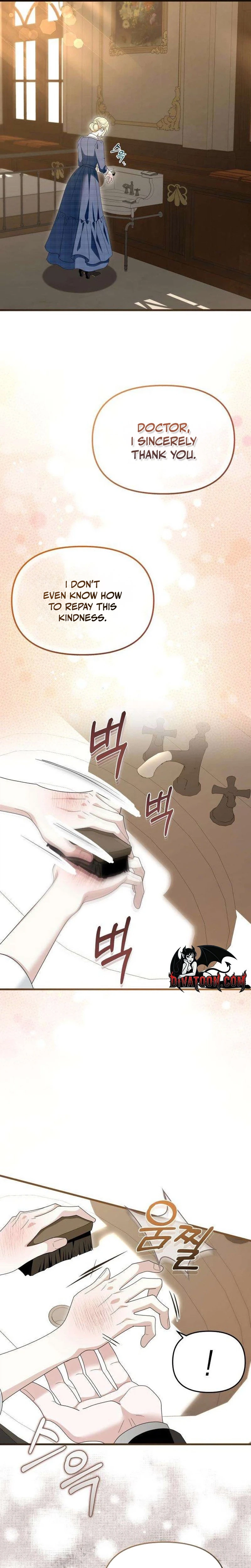 Read Don’t Tame Me Recklessly chapter 22 image 18 on Lezhin