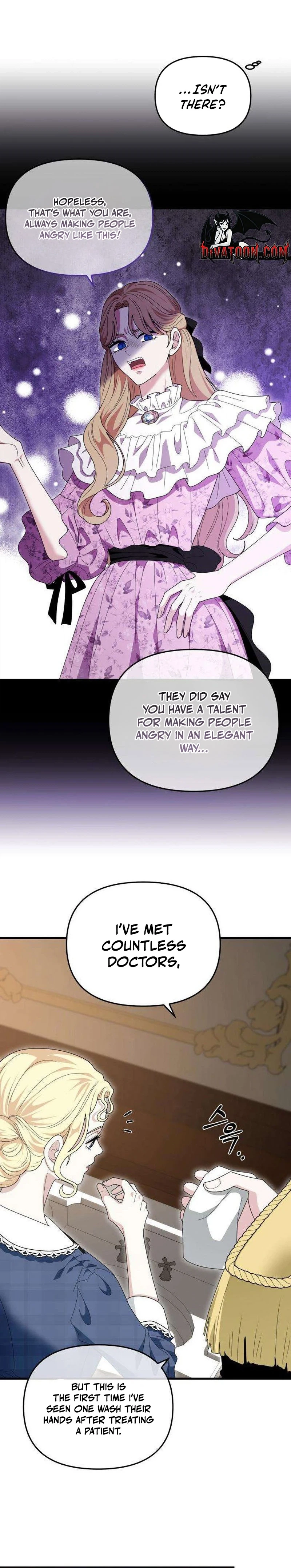 Read Don’t Tame Me Recklessly chapter 22 image 20 on Lezhin