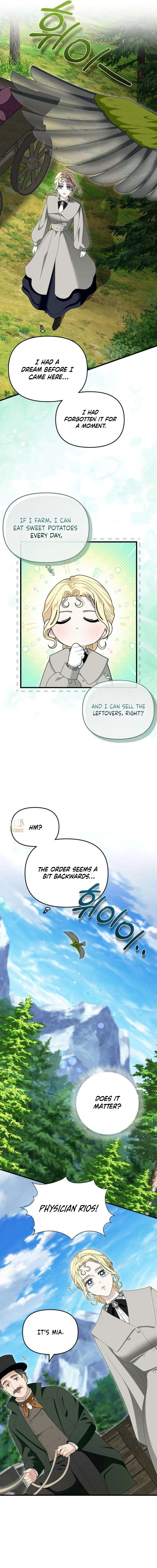 Read Don’t Tame Me Recklessly chapter 24 image 12 on Lezhin