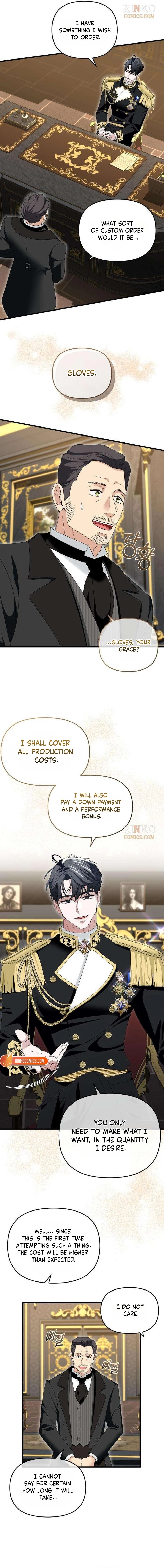 Read Don’t Tame Me Recklessly chapter 24 image 16 on Lezhin